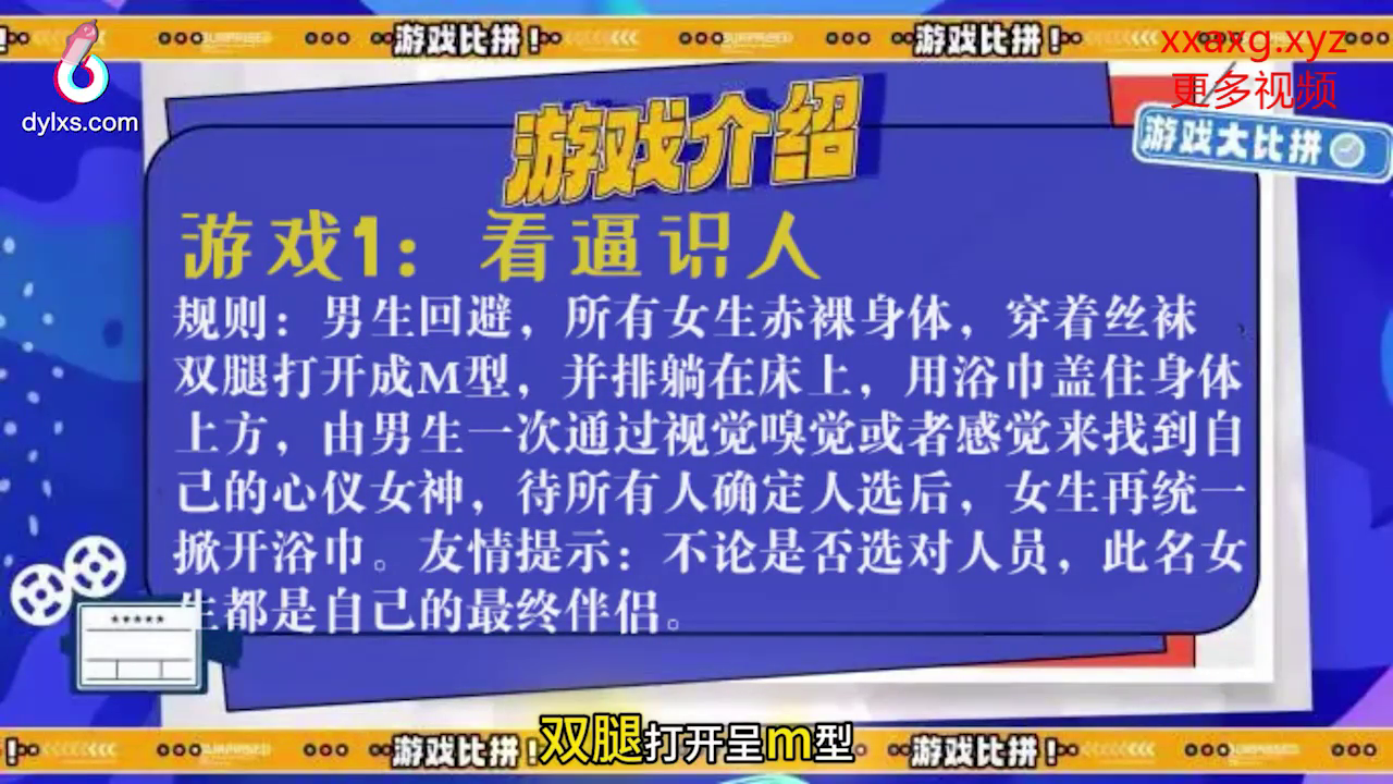 vlcsnap-2025-04-07-09h15m17s159.png